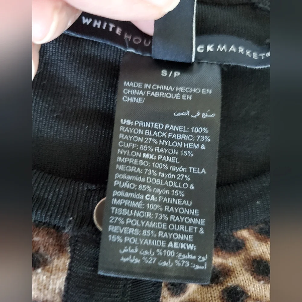 WHBM Leopard 🐆 Cardigan - Picture 14 of 14